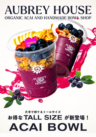 New Acai Bowl <Takeout Only>